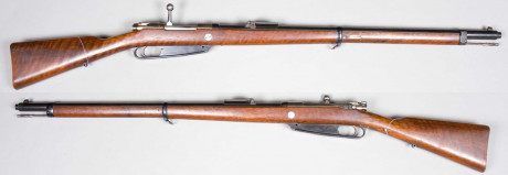 Estoy buscando el fusil Gewehr 1888, también conocido como «Kommission» 88; en estado de tiro. A ser posible, 02