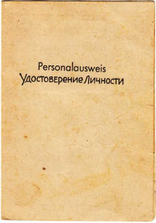  EN RECUERDO Y HOMENAJE A LOS QUE YA NO ESTÁN. 

Si pones en  GOOGLE   PASAPORTES EN LA MEMORIA  da igual 130