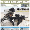 portada_armas_junio_ho