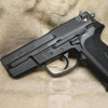 sig_pro_guardia_civil_ho