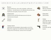 Buscador cladificados armas.es