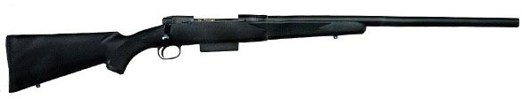 Armas parte 4: Escopetas