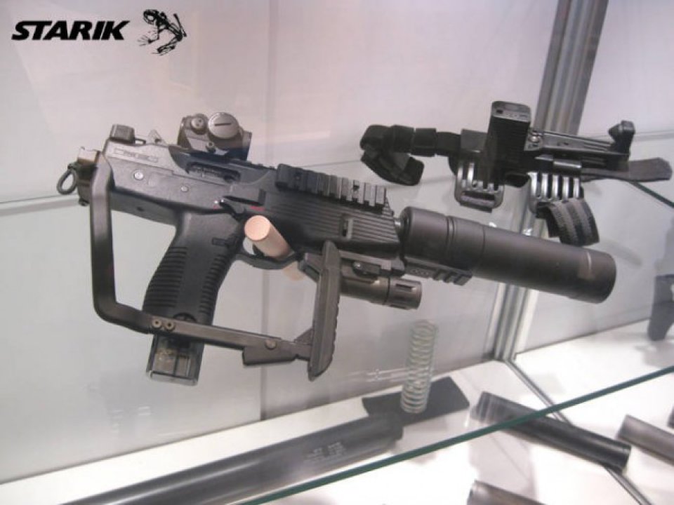 imagen de Suiza adopta la B&T MP9-N (Machinenpistole 14) para su ejército