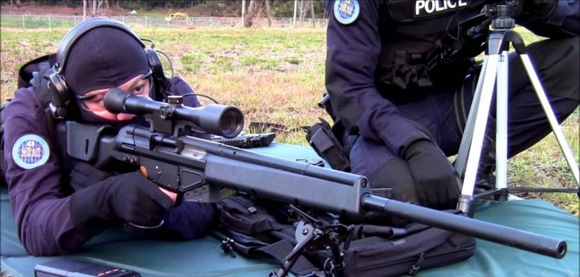 PSG-1