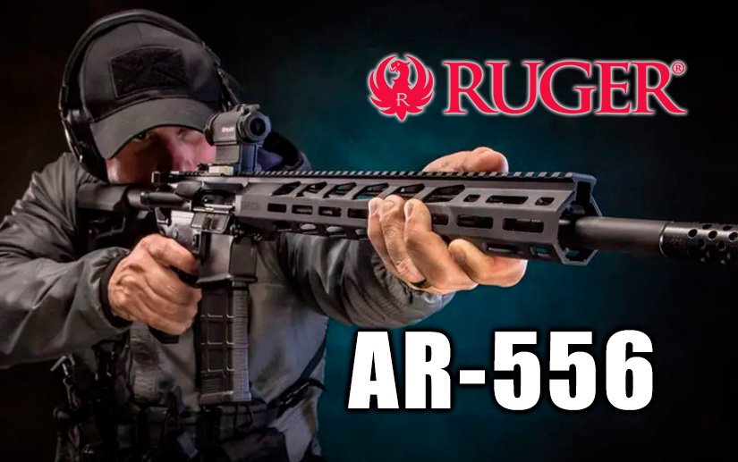 rifle-rugger-ar-556