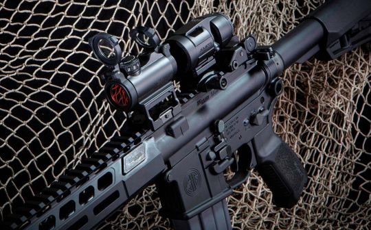 magnificador Sig Sauer para punto rojo.jpg