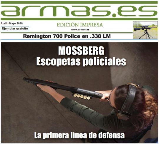 Defensas extensibles: El complemento perfecto para las fuerzas del orden -  Accesorios