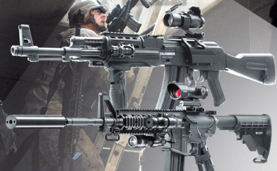 Escopeta táctica o “TactiCool”: Nuestra arma larga se viste a la moda -  Arma larga