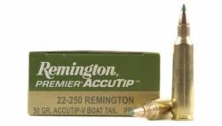 imagen de 22-250 Remington: con la mira puesta en zorros, corzos y más