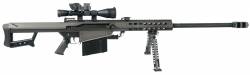 armas legendarias sniper barrett m82a1