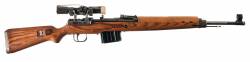 armas legendarias sniper gewehr 43