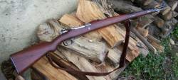 Fusil Mauser M1909 Modelo Argentino