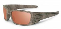 Gafas Oakley Fuel Cell Ultrablend