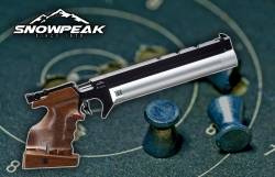 Pistolas PCP arcea Snowpeak PP20 4.5