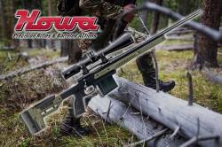 rifle-Howa-1500-ORYX-Verde-Varmint