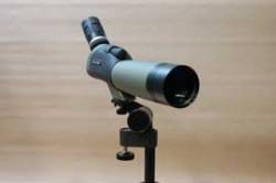 Leupold presenta un nuevo telescopio terrestre - Mundo Armas