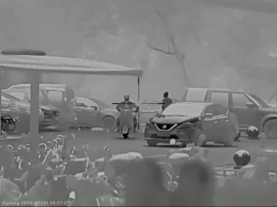 Imagen Visor nocturno