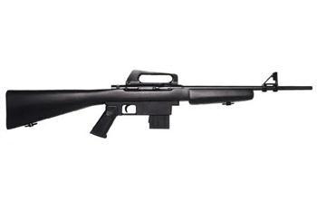 Pues eso, que he visto la carabina M-1600 del 22LR por 150€ en https://www.topgun.es y su precio me ha 10