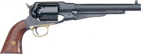 Pues eso que la modificación del reglamento de armas publicada hoy en el BOE entra en vigor en 20 días. 90