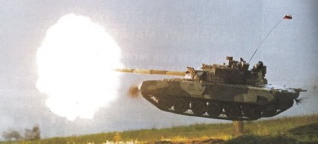 no me lo explico, un carro de combate por lo general, es bastante pesado lo que hace que el centro de 40