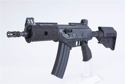 Quien sabe como anda esta nueva arma mejora del GALIL? 10