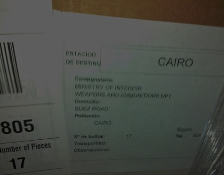 Buenas:
el otro dia en el trabajo vi una partida de carabinas Norica Laurona con destino el Cairo , su 01