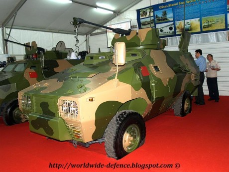  XVvYmYRGyAQ? 

especialmente fabricado para exportación...

https://fdra.blogspot.com/2011/03/apc-zfb-05-china.html 60