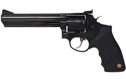 Pues nada un familiar me ha dicho que pregunte aquí a los entendidos del tema, que opinan sobre el taurus 00