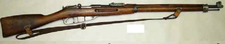 Hace unos días encontré por casualidad en una web extranjera un arma a la venta que hacía muchos años 41