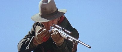 Compañeros,

En vista de las ganas de algunos (Elcafe, Wilcow, Vrakk, etc) por adivinar armas de películas 70