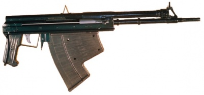 Hace unos días encontré por casualidad en una web extranjera un arma a la venta que hacía muchos años 150