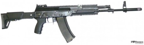 Izhevsk (Izhmash) presentó oficialmente el nuevo fusil de asalto Kaláshnikov generación, cuya denominación 02