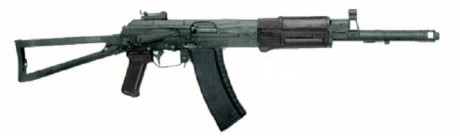 Hace unos días encontré por casualidad en una web extranjera un arma a la venta que hacía muchos años 40
