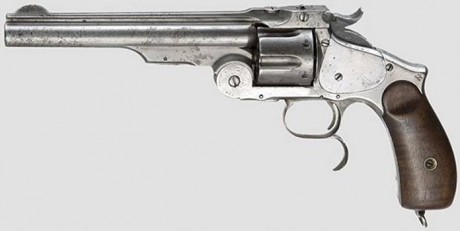 Hace unos días encontré por casualidad en una web extranjera un arma a la venta que hacía muchos años 130