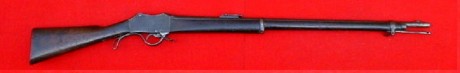 Hace unos días encontré por casualidad en una web extranjera un arma a la venta que hacía muchos años 120