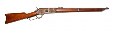 Por esas cosas del destino hace unos cuantos años atrás llega a mis manos un rifle de palanca marca Winchester 60
