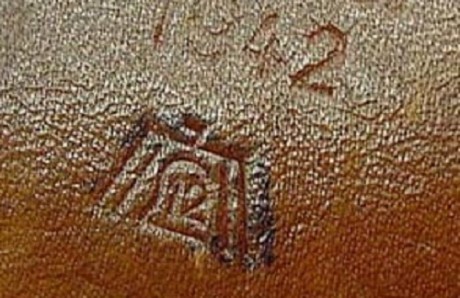 Hace unos días encontré por casualidad en una web extranjera un arma a la venta que hacía muchos años 92