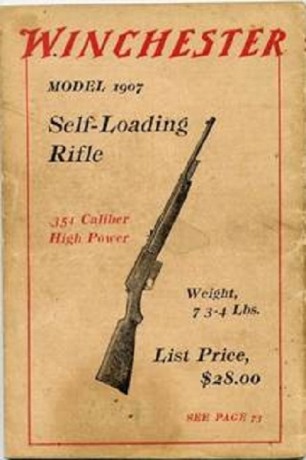 Hace unos días encontré por casualidad en una web extranjera un arma a la venta que hacía muchos años 140