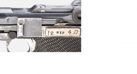 Hace unos días encontré por casualidad en una web extranjera un arma a la venta que hacía muchos años 150