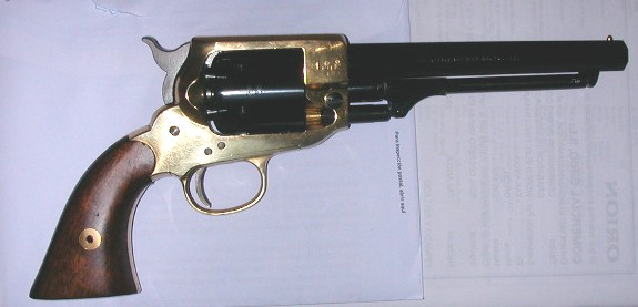 Hola, como hacia ya algún tiempo que no usaba este revólver, me lo llevé hoy al club junto con un Remington 00