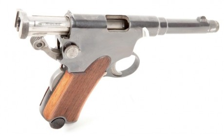 Hace unos días encontré por casualidad en una web extranjera un arma a la venta que hacía muchos años 130