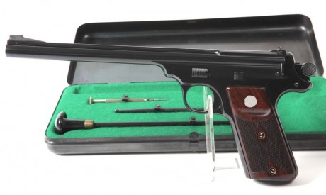 Hace unos días encontré por casualidad en una web extranjera un arma a la venta que hacía muchos años 150
