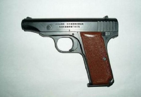 Hace unos días encontré por casualidad en una web extranjera un arma a la venta que hacía muchos años 171