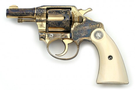 Hace unos días encontré por casualidad en una web extranjera un arma a la venta que hacía muchos años 71