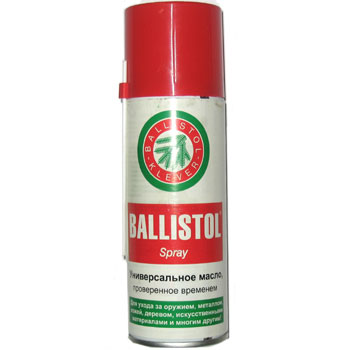 Hola compañeros de afición.

Estoy buscando estos productos para mis armas. Seguramente tu los veras frecuentemente. 00