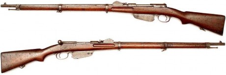 Hace unos días encontré por casualidad en una web extranjera un arma a la venta que hacía muchos años 51