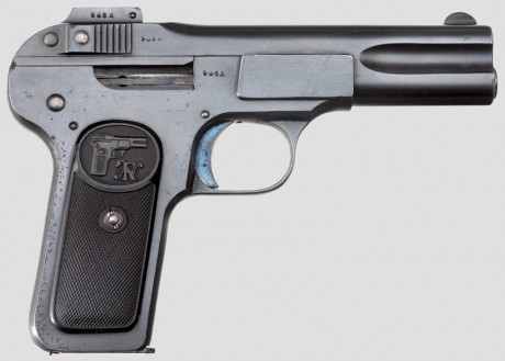 Hace unos días encontré por casualidad en una web extranjera un arma a la venta que hacía muchos años 82