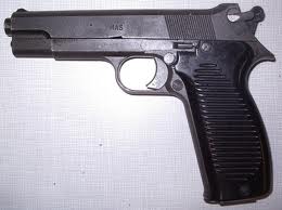 Hace unos días encontré por casualidad en una web extranjera un arma a la venta que hacía muchos años 152