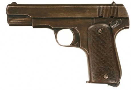 Hace unos días encontré por casualidad en una web extranjera un arma a la venta que hacía muchos años 10