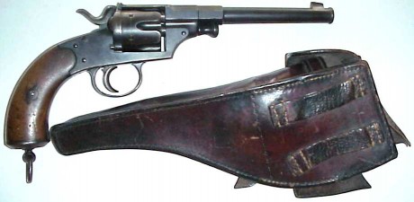 Hace unos días encontré por casualidad en una web extranjera un arma a la venta que hacía muchos años 71